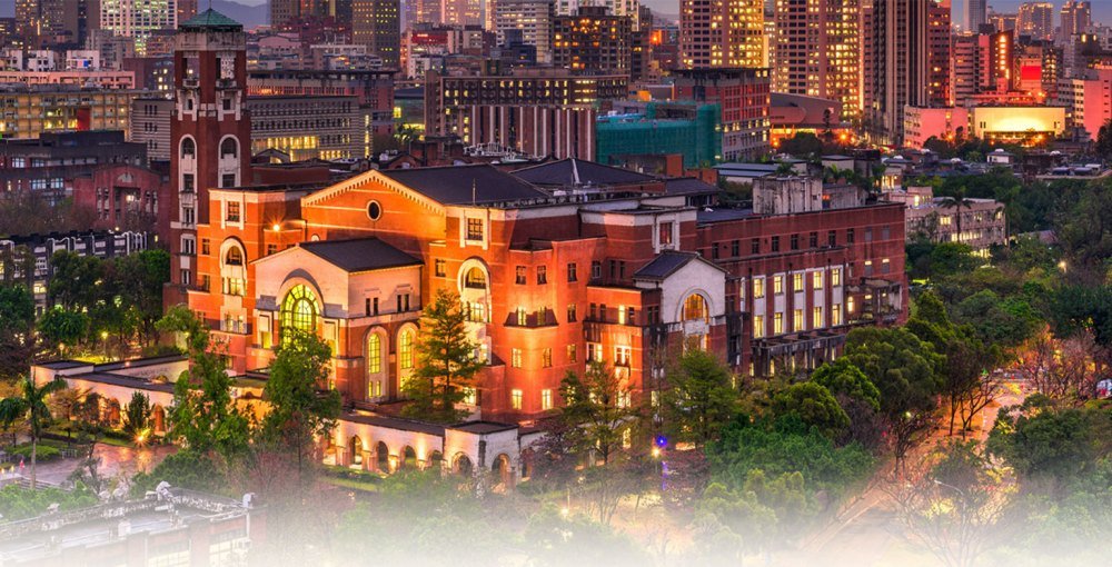 國立臺灣大學工學院各系所教師徵聘公告（複製）